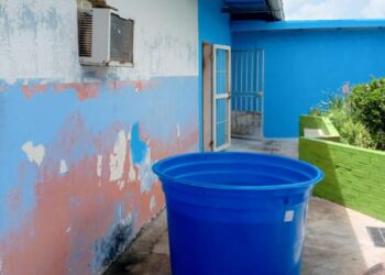 Dirigente: El único baño en la alcaldía de Santa Ana no tiene puerta (+Fotos)