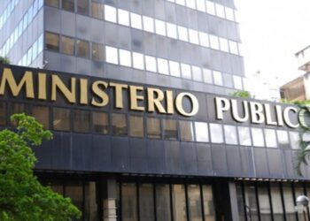 Detuvieron a cinco agentes policiales, tras denuncia de extorsión en local LGBTI venezolano