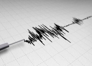Nuevo sismo de magnitud 5.5 sacude las costas de Aragua