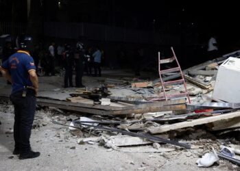 EE.UU. expresa su solidaridad con Venezuela tras los terremotos de este miércoles