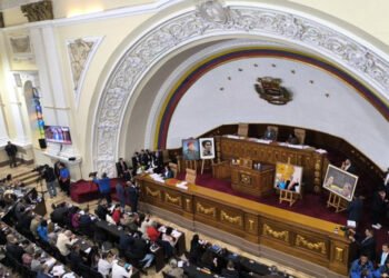AN debatirá sobre atención a víctimas del terremoto y discutirá reformas legales inmobiliarias