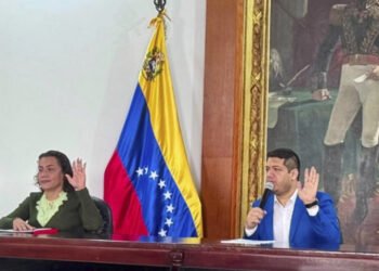 Cleanz aprobó informe final para reformar su Reglamento de Interior y Debates