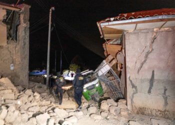 La sierra central de Perú sufrió dos sismos de 5,1 y 3,7 con solo 17 minutos de diferencia
