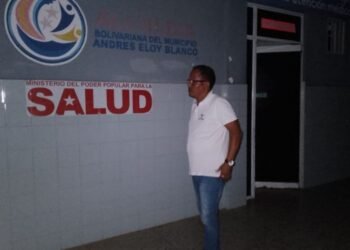 Denuncian que la planta eléctrica del CDI de Casanay no funciona desde hace un mes