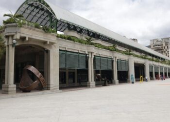 Ministerio de Cultura descarta daños estructurales en la Red de Museos Nacionales tras los terremotos