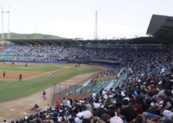 Tigres de Aragua utiliza su parque como centro de acopio