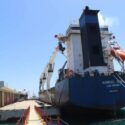 Fedecámaras Nueva Esparta propone fortalecer el Puerto Internacional El Guamache