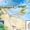 Se registró un sismo en la localidad de Macuro, estado Sucre