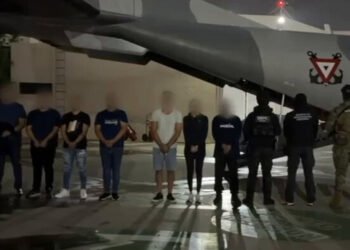 México capturó a 20 presuntos integrantes de Cartel Jalisco Nueva Generación