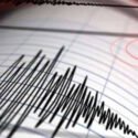 Sismo de magnitud 4,2 se registró este jueves en Güiria