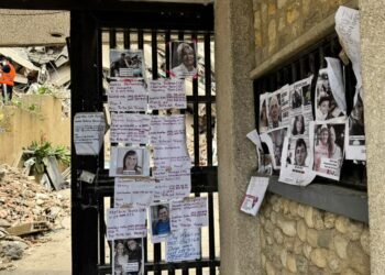 A más de un mes del doblete sísmico del #24J las grietas emocionales se sienten al oriente del país 