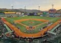 Caribes de Anzoátegui arrancará de local la zafra 2026/2027 de la LVBP