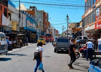 Cumaná contará con nuevas cámaras de seguridad para combatir la delincuencia