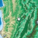 Funvisis reportó sismos en La Guaira y cerca de Táchira