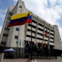 Según lo establecido, el Comité estará conformado por 23 integrantes