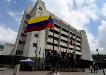 Según lo establecido, el Comité estará conformado por 23 integrantes
