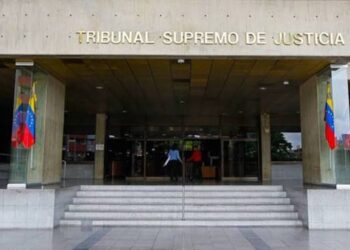 Renovación del TSJ prevé tener su cronograma en los próximos días y blindar escogencia de magistrados con más participación de la sociedad civil y académicos (+Fotos)