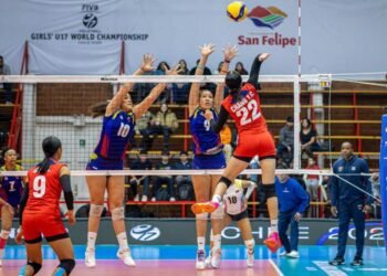 Venezuela cayó ante China Taipéi y fue eliminada del Mundial Sub 17