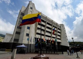 AN de 2015 llama a juristas y sociedad civil a participar en la renovación del TSJ