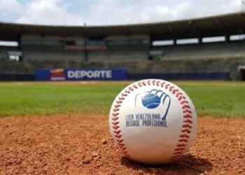 LVBP suspendió a cuatro jugadores por violar el Programa Antidopaje