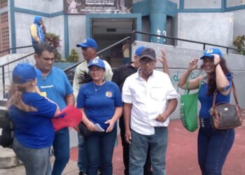 Los miembros del sindicato de educadores atendieron el llamado de protesta a nivel nacional