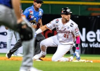 Caribes consiguió su primera victoria con blanqueada a Tigres