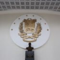 Dada la cantidad de postulaciones, es probable que la evaluación de las candidaturas tome más tiempo