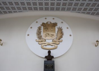 Dada la cantidad de postulaciones, es probable que la evaluación de las candidaturas tome más tiempo