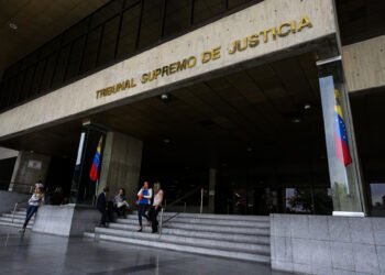 Prevén designación del nuevo TSJ para el 11 de diciembre