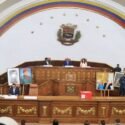 AN pospone discusión de reforma de ley del servicio eléctrico