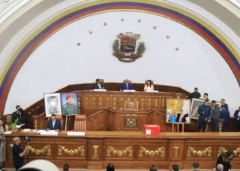 AN pospone discusión de reforma de ley del servicio eléctrico