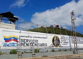 Ingresan a la morgue el cadáver de privado de libertad fallecido en el internado judicial de Carúpano